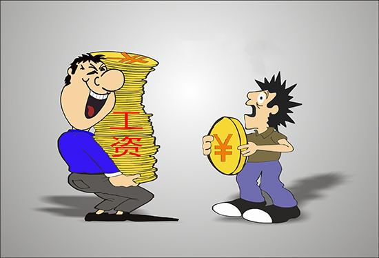 HR要注重员工对于薪酬福利的心理效价
